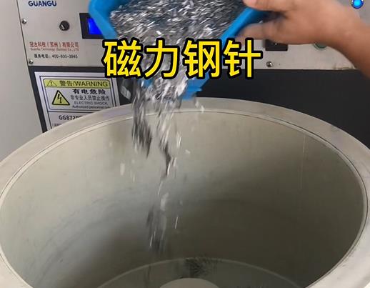 且末不锈钢箍用钢针