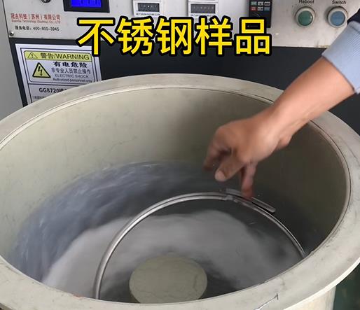 且末不锈钢箍样品