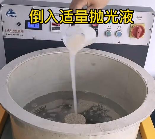 抛光液增加且末不锈钢机械配件金属光泽